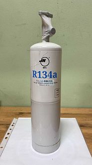 R-134А (1 кг) с вентилем