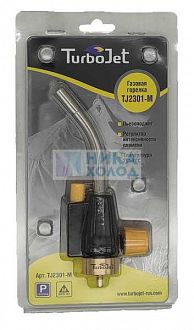 Горелка TJ2301-М (Китай)