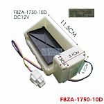 Заслонка холодильника FBZA-1750-10D 12v- 1870 об/мин
